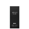 Giorgio Armani Armani Code Le Parfum