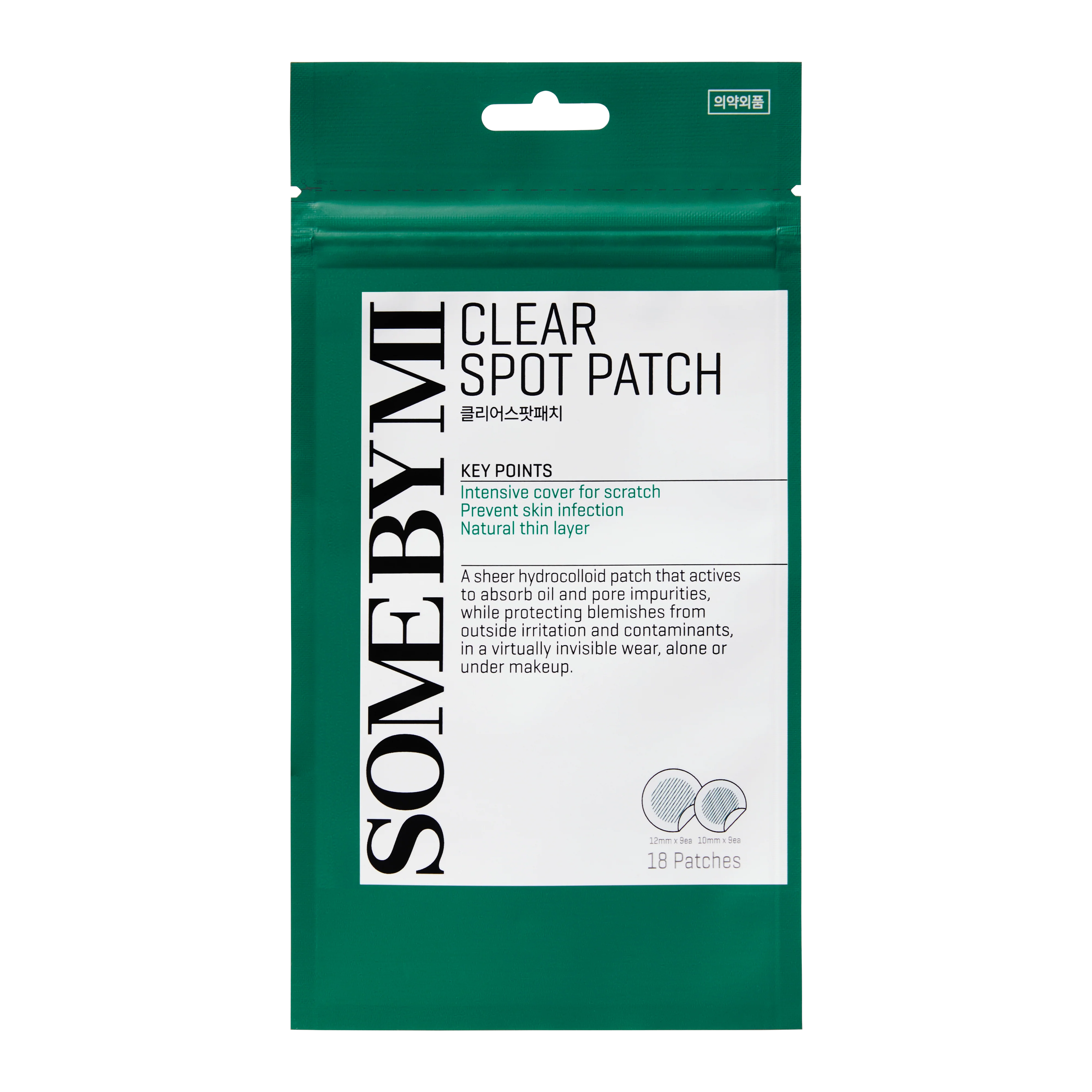 CLEAR SPOT PATCH 18pcs