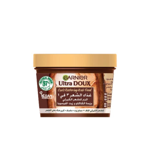 ULTRA DOUX HAIR FOOD – MASQUE NOURISSANT AU BEURRE DE CACAO POUR CHEVEUX BOUCLÉS – 390ML