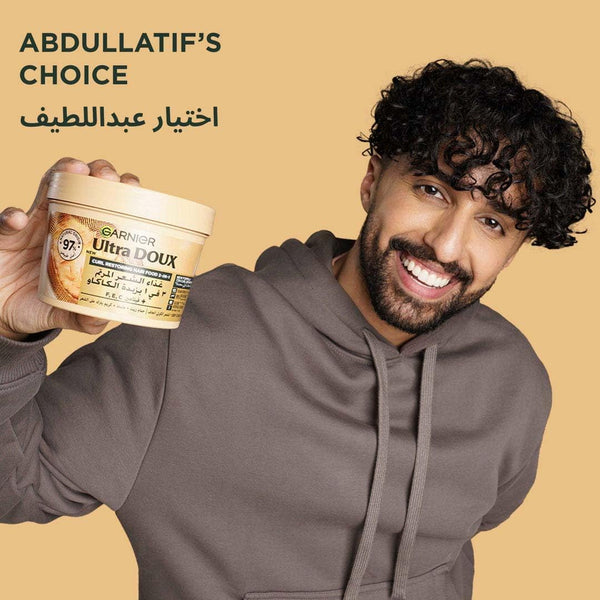 Garnier Ultra Doux Hair Food Curls Restoring Cocoa Butter 3-in-1