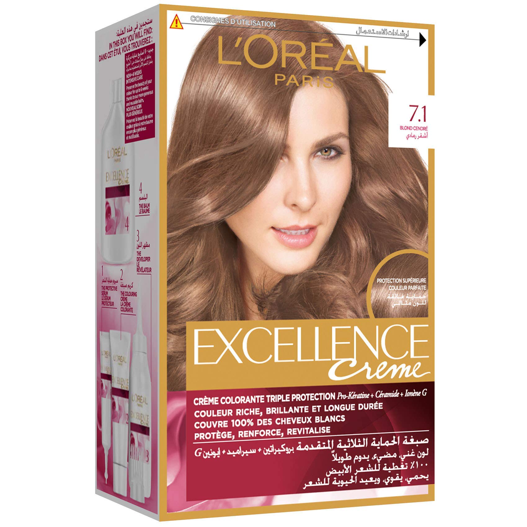 L'OREAL PROFESSIONNEL - EXCELLENCE CREME 7.1 BLOND CENDRE