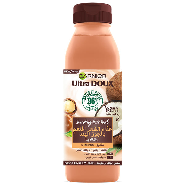 GARNIER ULTRA DOUX – HAIR FOOD – SHAMPOOING LISSANT POUR CHEVEUX BOUCLÉS CRÉPUS – 350ML