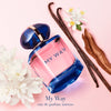 Armani My Way Intense Eau De Parfum Giorgio Armani