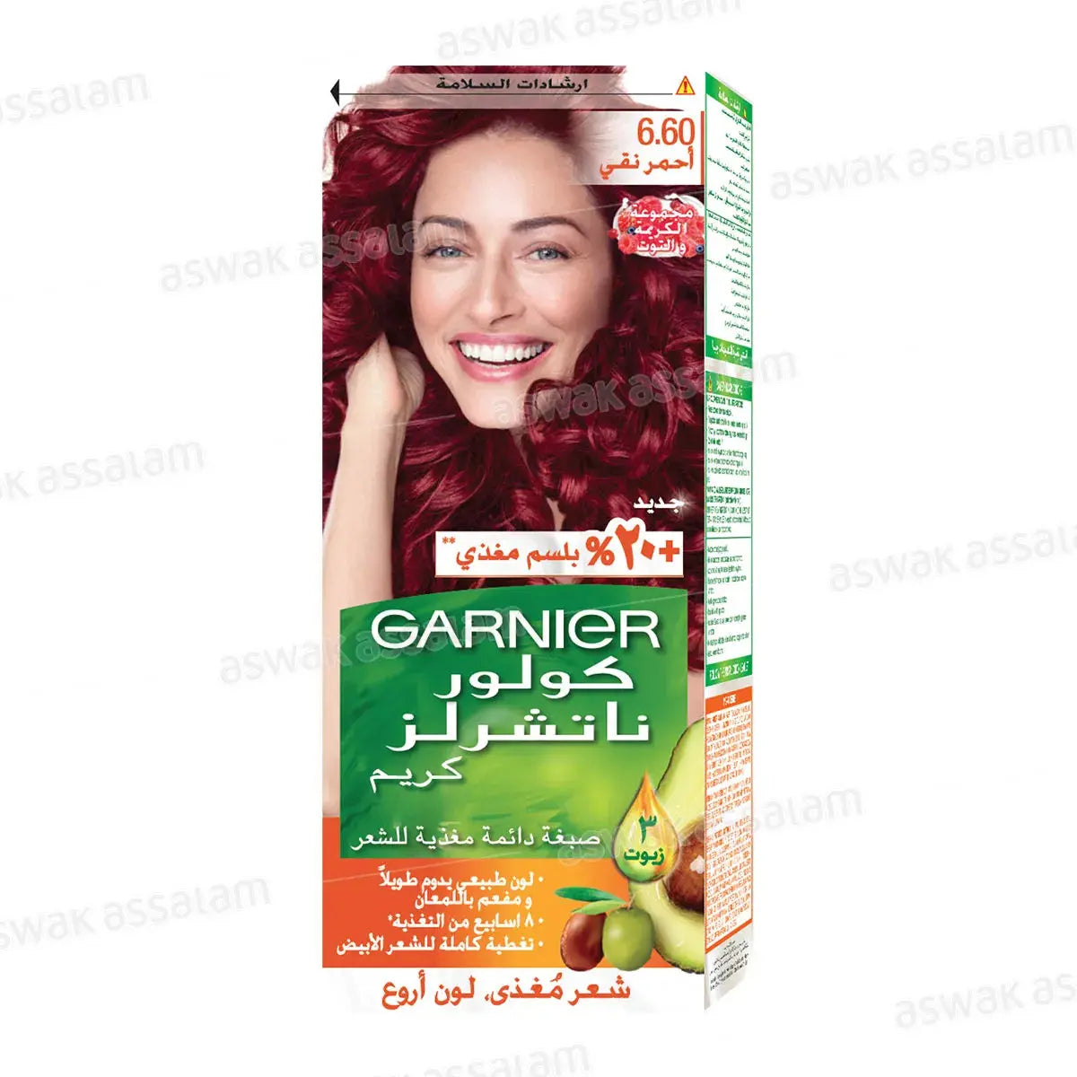 COLORATION GARNIER NATURALS CRÈME 6.60 Garnier