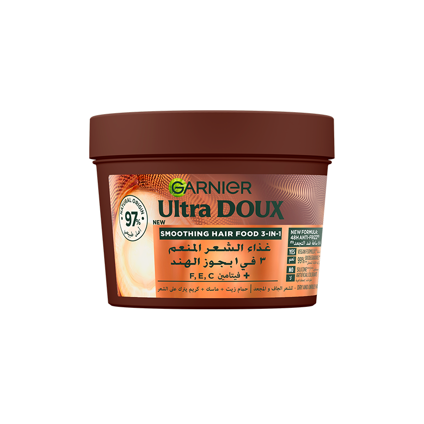 Garnier Ultra Doux Smoothing Coconut 3-In-1