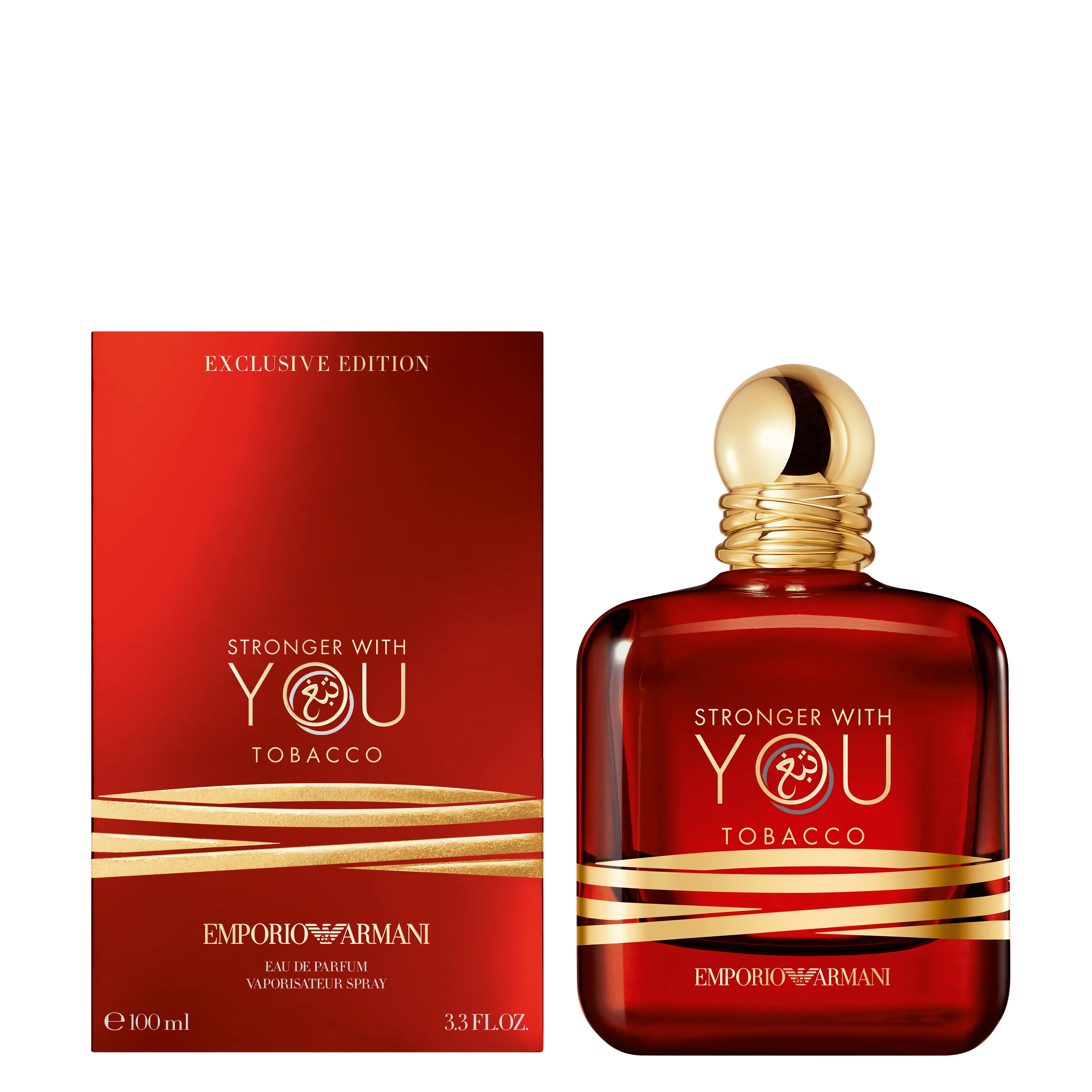 Emporio Armani Stronger With You Tobacco 100ml Giorgio Armani
