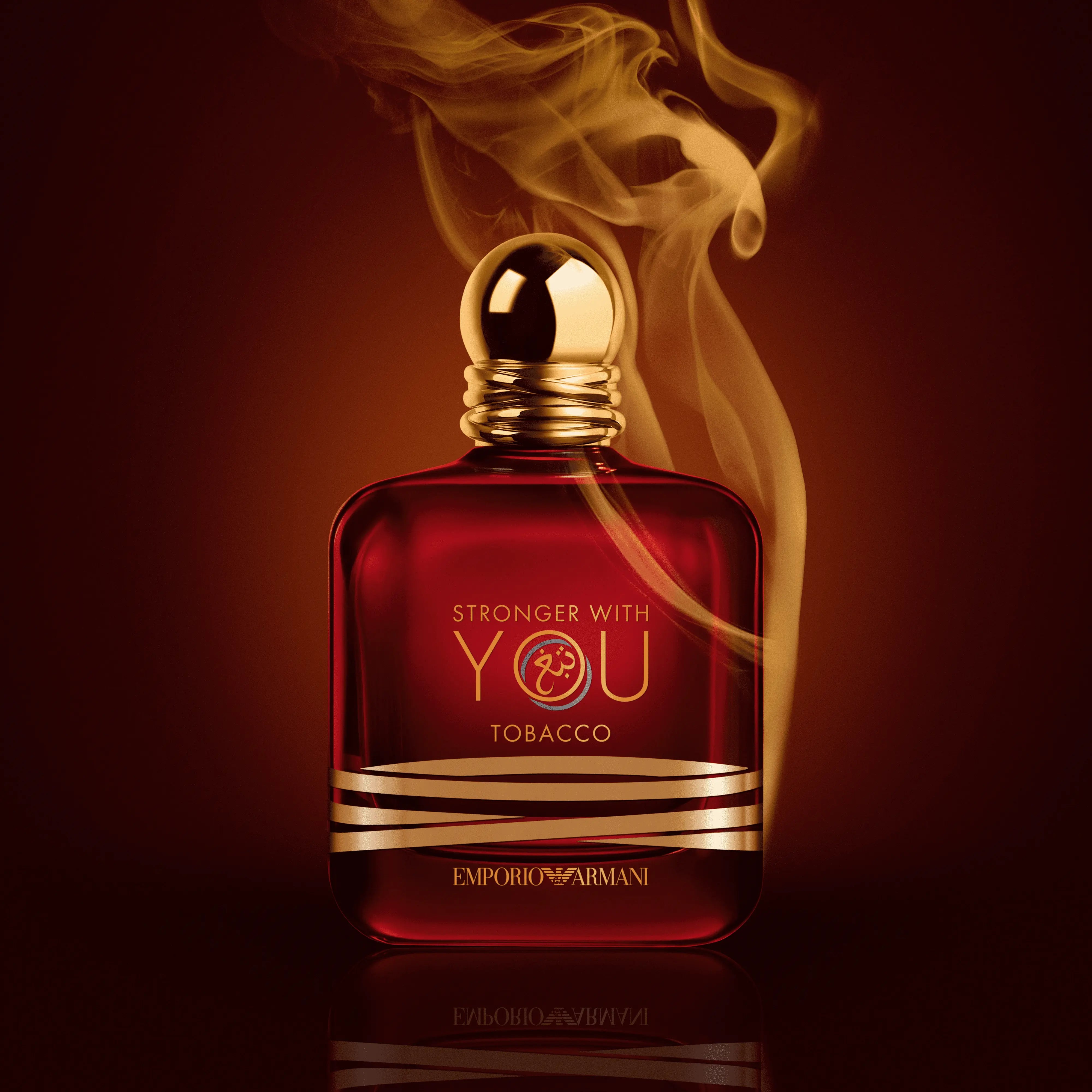 Emporio Armani Stronger With You Tobacco 100ml Giorgio Armani