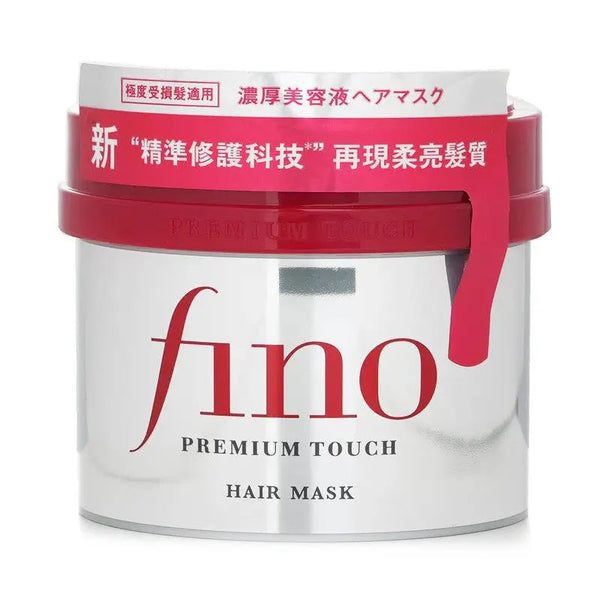 Fino Premium Touch Hair Mask shiseido