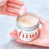 Fino Premium Touch Hair Mask shiseido