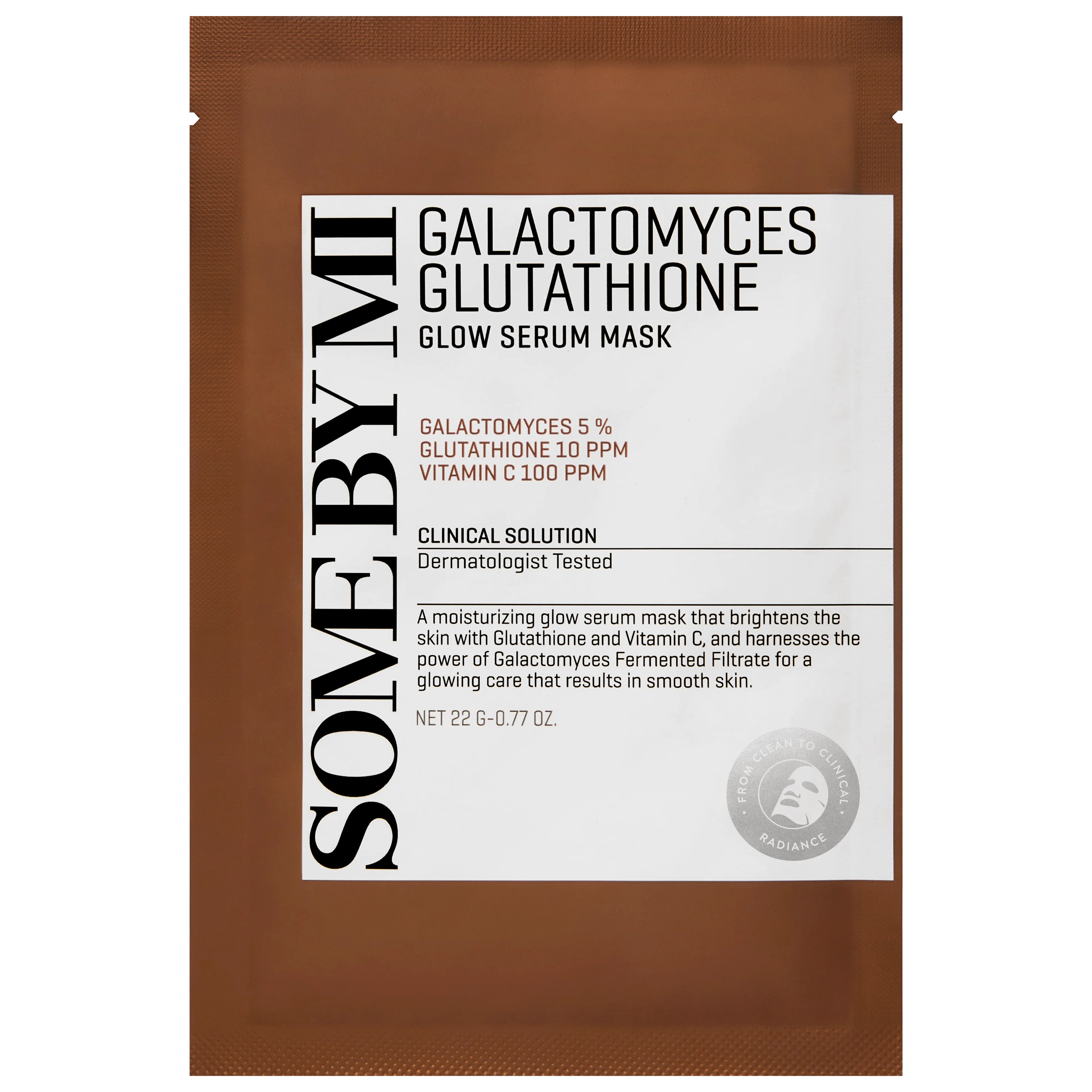 GALACTOMYCES GLUTATHIONE GLOW SERUM MASK 22G