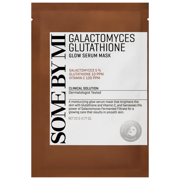 GALACTOMYCES GLUTATHIONE GLOW SERUM MASK 22G