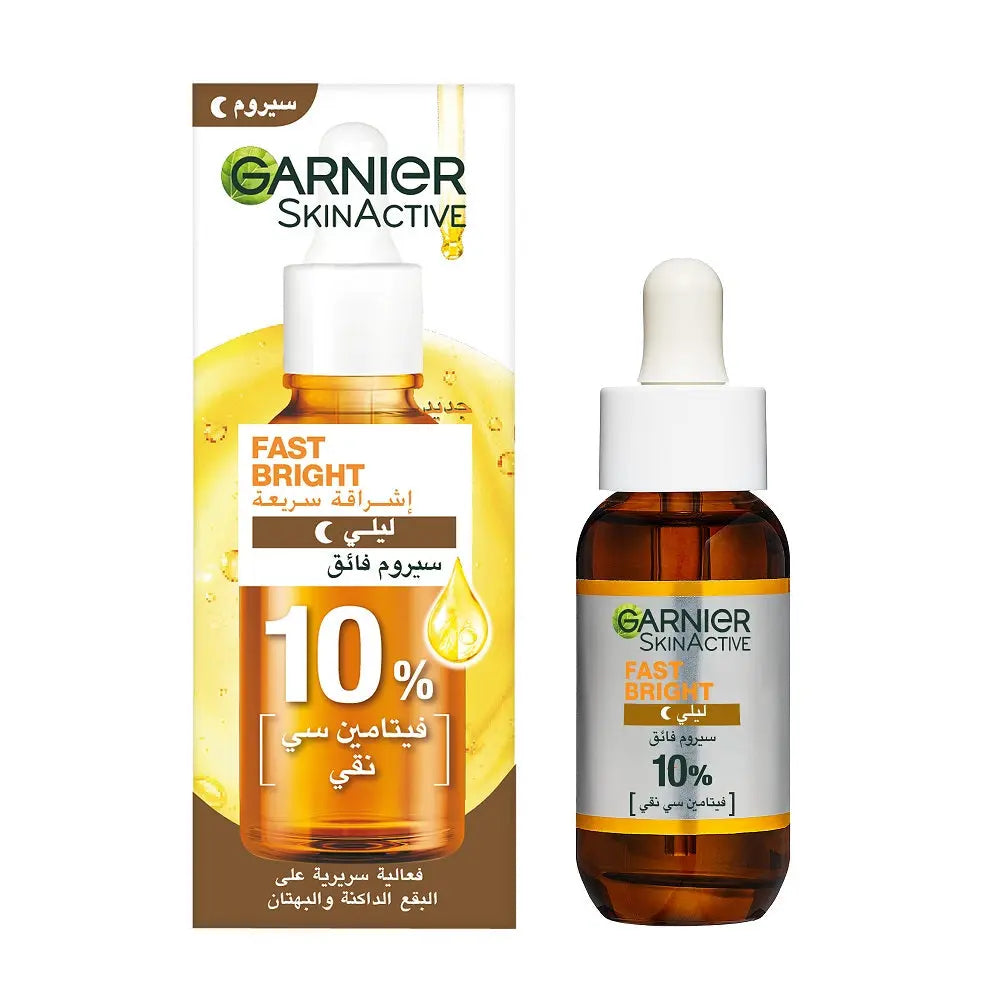 GARNIER SKINACTIVE FAST BRIGHT SÉRUM NUIT BOOSTER À LA VITAMINE C 30ML Garnier
