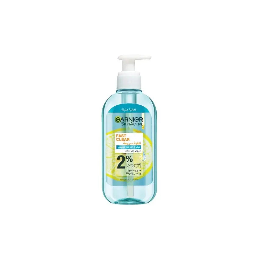 GARNIER - SKINACTIVE FAST CLEAR GEL NETTOYANT 200ML Garnier