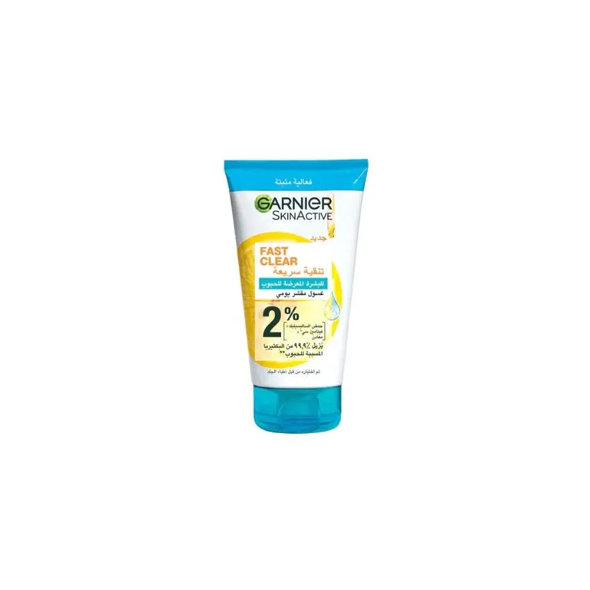 GARNIER - SKINACTIVE FAST CLEAR SCRUB 50ML Garnier
