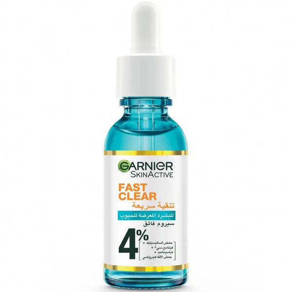 GARNIER - SKINACTIVE FAST CLEAR SERUM 15ML Garnier