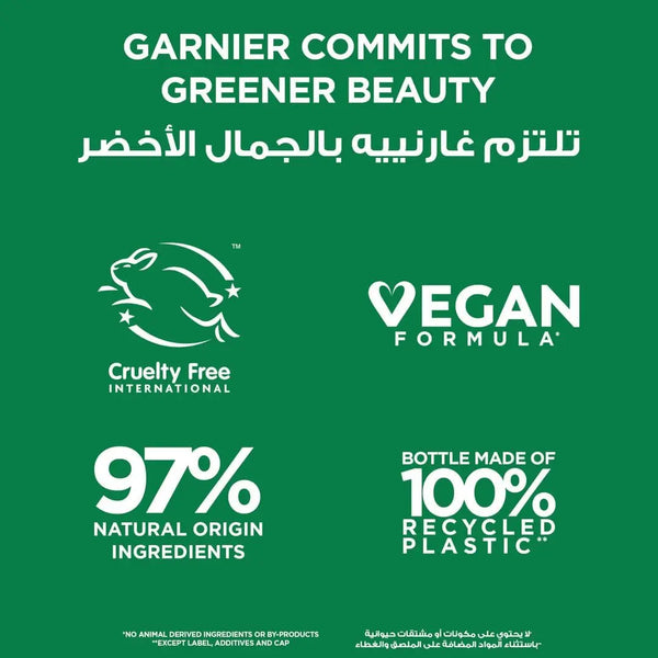 GARNIER ULTRA DOUX Hair Food Banane 390ML Garnier