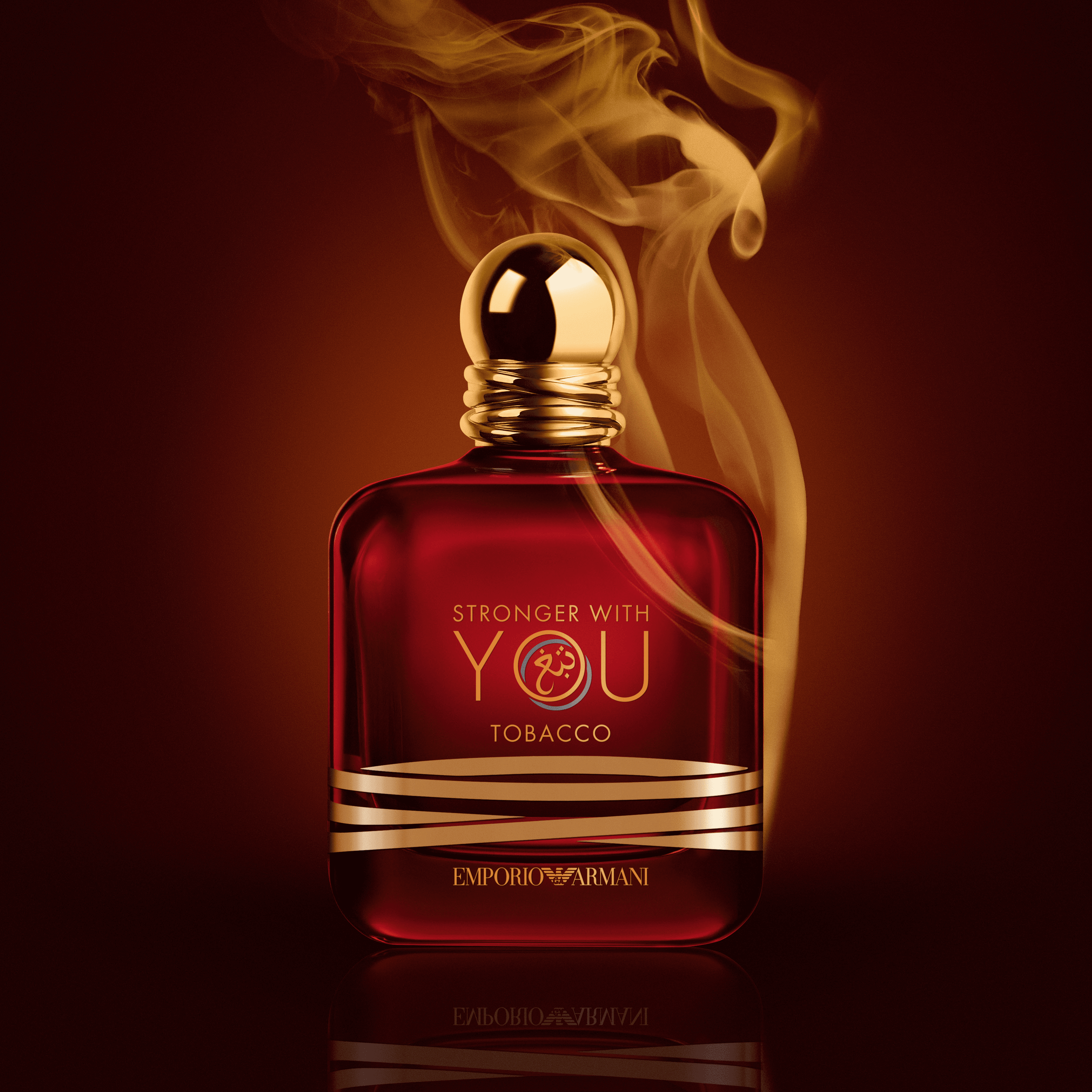 Emporio Armani Stronger With You Tobacco 100ml