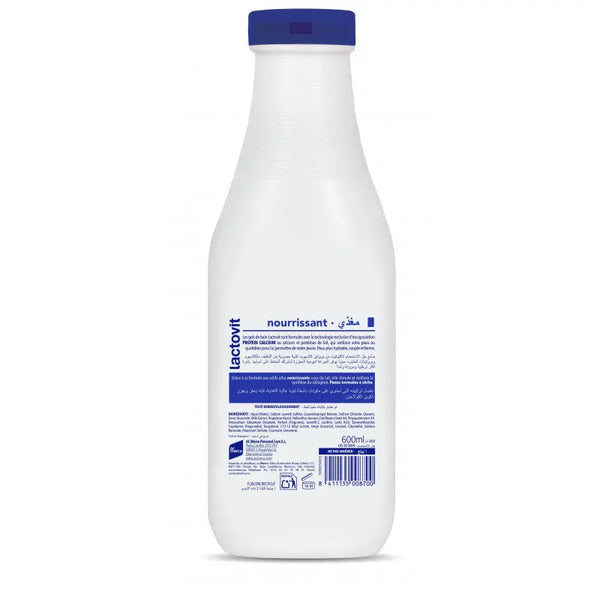 GEL DOUCHE NOURRISSANT LACTOVIT 250 ML LACTOVIT
