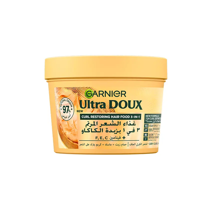 Garnier Ultra Doux Hair Food Curls Restoring Cocoa Butter 3-in-1 Garnier