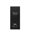Giorgio Armani Armani Code Le Parfum Giorgio Armani