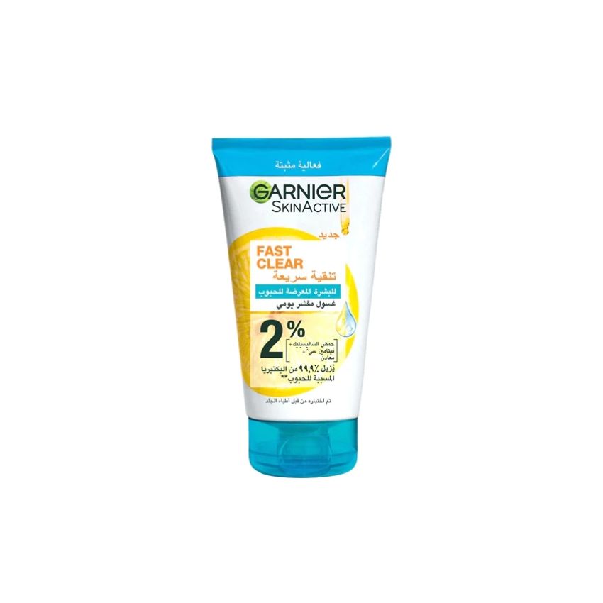 GARNIER - SKINACTIVE FAST CLEAR SCRUB 150ML