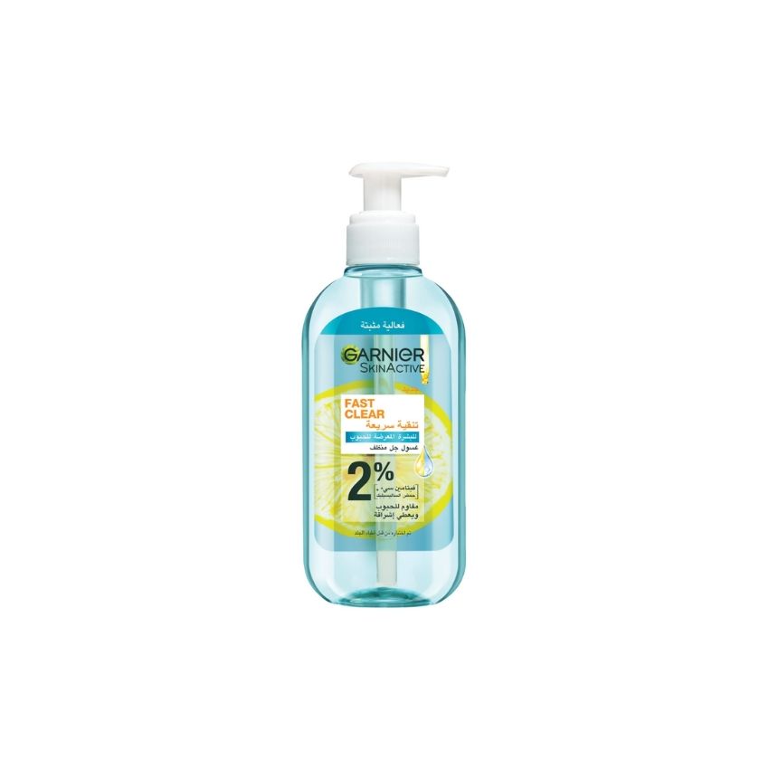 GARNIER - SKINACTIVE FAST CLEAR GEL NETTOYANT 200ML