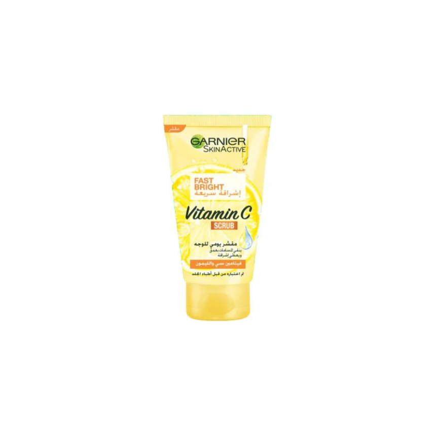 GARNIER - BRIGHT COMPLETE SCRUB 50ML